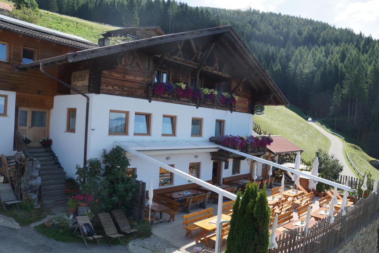 Gasthaus Oberkirn Schenna Extérieur photo